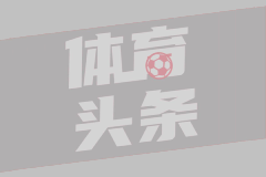 [咪咕] 06月26日 欧洲杯小组赛C组第3轮 丹麦vs塞尔维亚 全场录像[有比分]